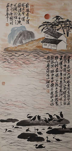 Chinese Riverbank Painting Scroll, Qi Baishi Mark