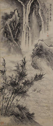 Chinese Landscape Paper Painting, Zhu Meicun Mark