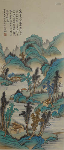 Chinese Landscape Painting On Paper, Wu Hufan Mark