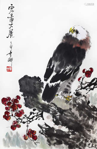 董卿 宏图大展 画心