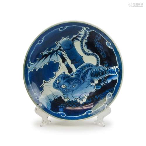 Blue And White Tiger Dish
