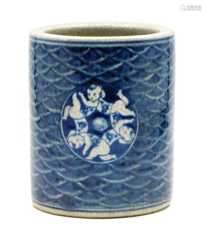 BLUE AND WHITE BRUSH CUP