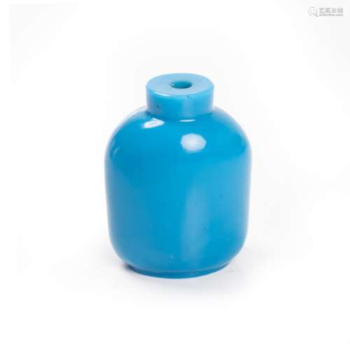 CHINESE BLUE PEKING GLASS SNUFF BOTTLE