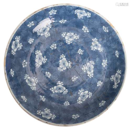 CHINESE BLUE AND WHITE BLOSSOM DISH, Repaired