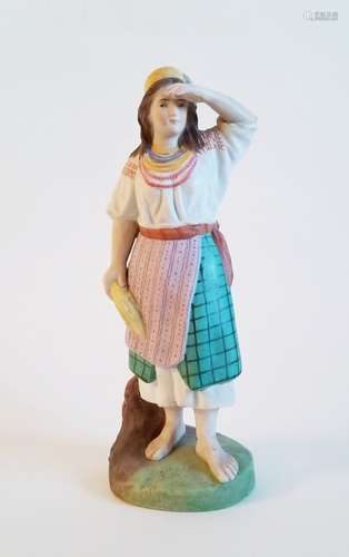 19C Russian Porcelain Figurine Gardner