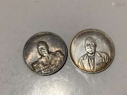 Two Chinese Coins