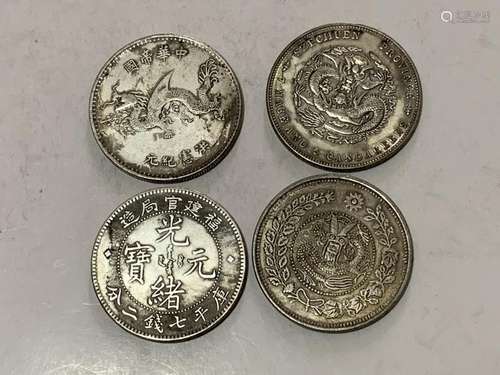 Four Chinese Coins