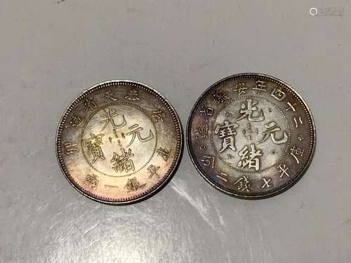 Two Chinese Coins