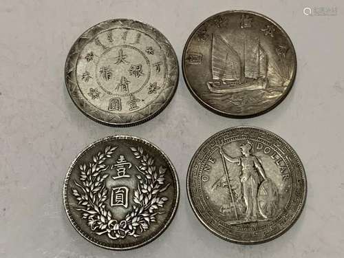 Four Chinese Coins