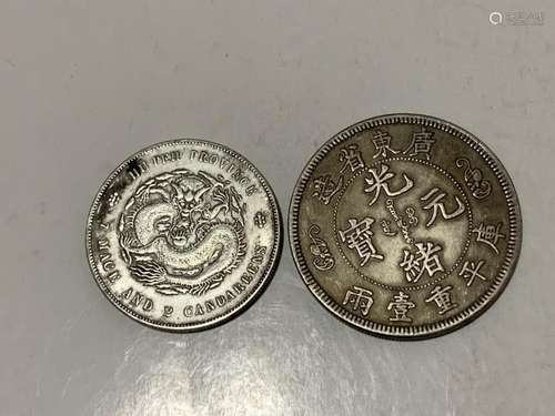 Two Chinese Coins