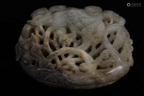 Chinese Jade Carved Plaque,Open Work