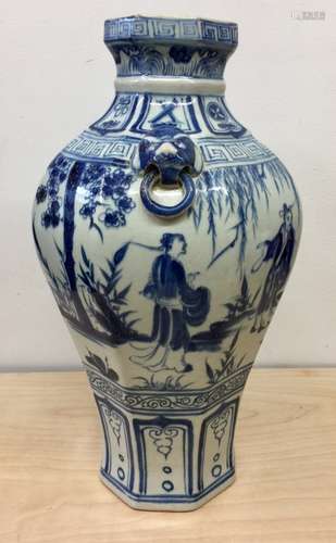 Blue and white  vase