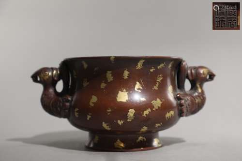 Chinese Bronze Censer ,Mark