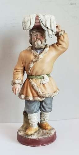 19C Russian Gardner Porcelain Figurine