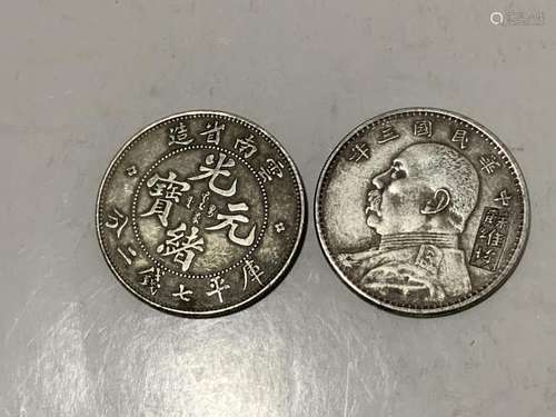 Two Chinese Coins