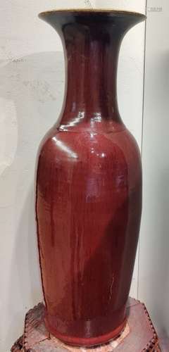 Tall Chinese Red Glazed Porcelain Vase