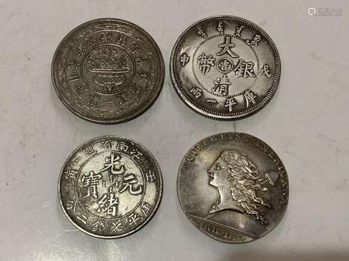 Four Chinese Coins