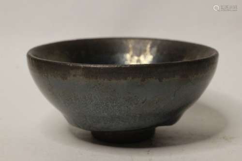 Chinese Jian Bowl