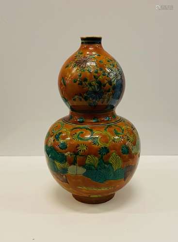 Chinese Double Gourd Vase,Mark