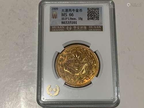 Chinese Coin