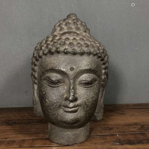 Chinese Stone Buddha Head