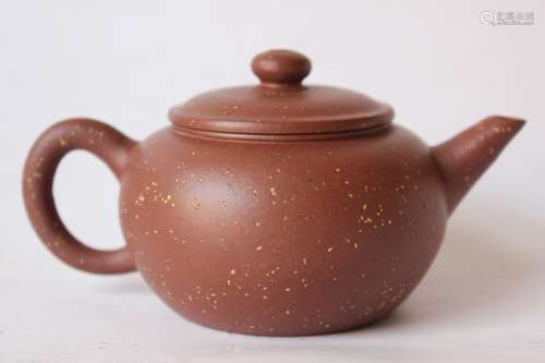 Chinese Yixing Zisha Teapot ,Mark