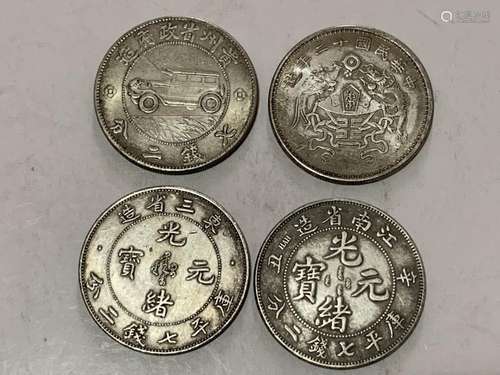 Four Chinese Coins