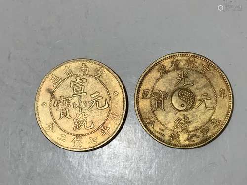 Two Chinese Coins