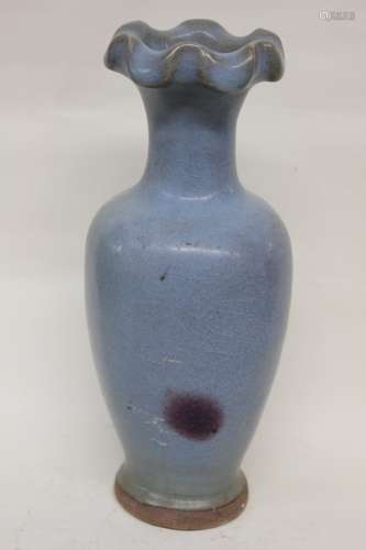 Chinese Glazed Porcelain Vase