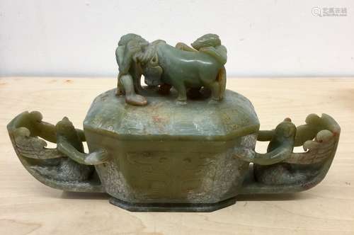 Archaic Style Jade vessel with cover