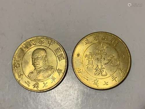 Two Chinese Coins