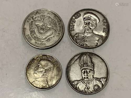 Four Chinese Coins