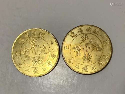 Two Chinese Coins