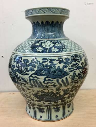 large blue and white jar