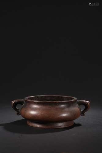 Chinese Bronze Censer ,Mark