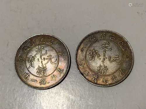 Two Chinese Coins