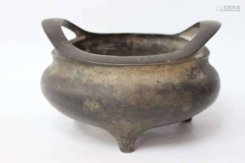 Chinese Footed Bronze Censer,Mark
