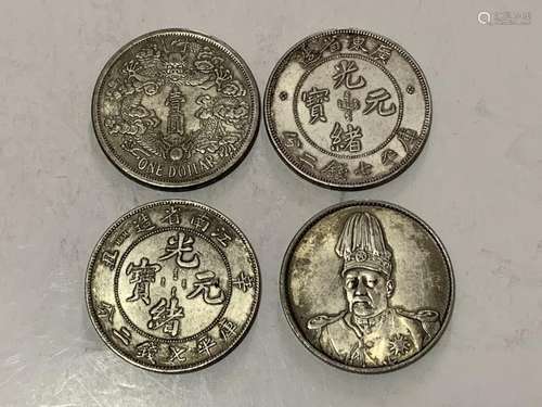 Four Chinese Coins