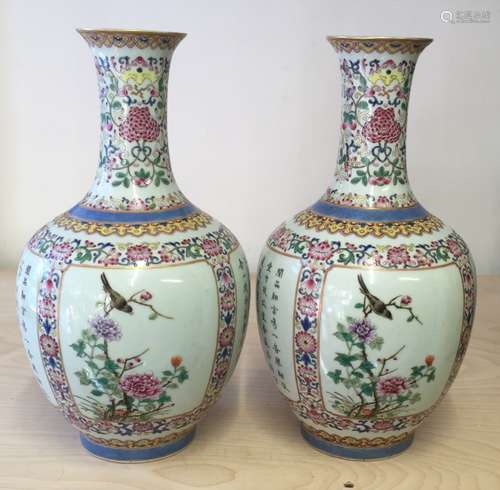 Pair of famille rose vase with mark