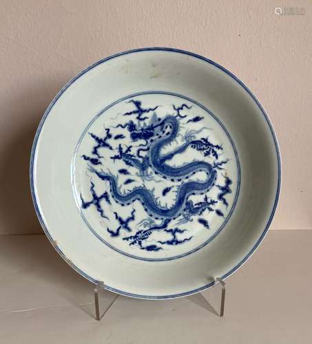 Chinese Blue and white Plate