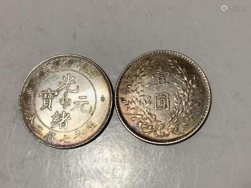 Two Chinese Coins