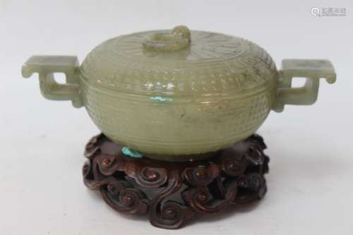 Chinese Jade Carved Cover Bowl