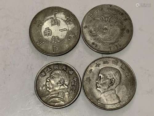 Four Chinese Coins