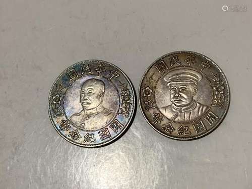 Two Chinese Coins