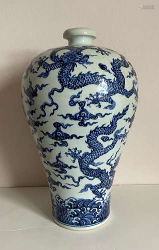 Large Blue and White Meiping Vase