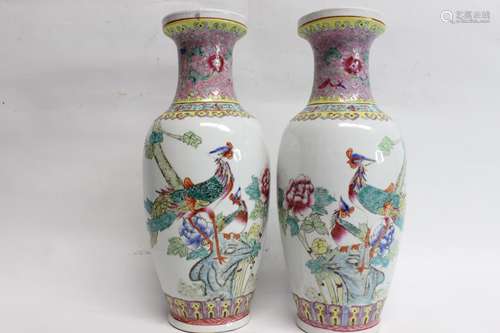 Pair of Chinese Famille Rose Porcelain Vases,Mark