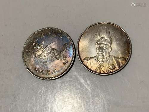 Two Chinese Coins