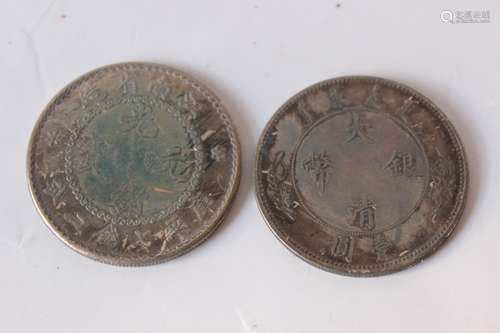 Two Chinese Coins