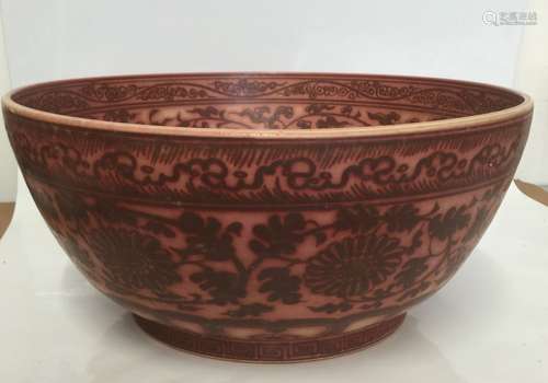 Large underglaze red bowl.