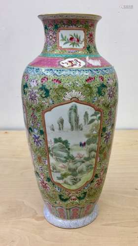 Chinese Famille Rose Porcelain Vase